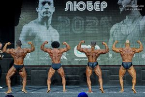 CLASSIC  PHYSIQUE OVERALL